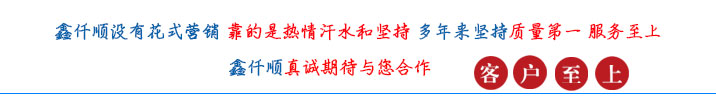 污水處理曝氣羅茨風(fēng)機(jī)（三葉羅茨鼓風(fēng)機(jī)）(圖1)